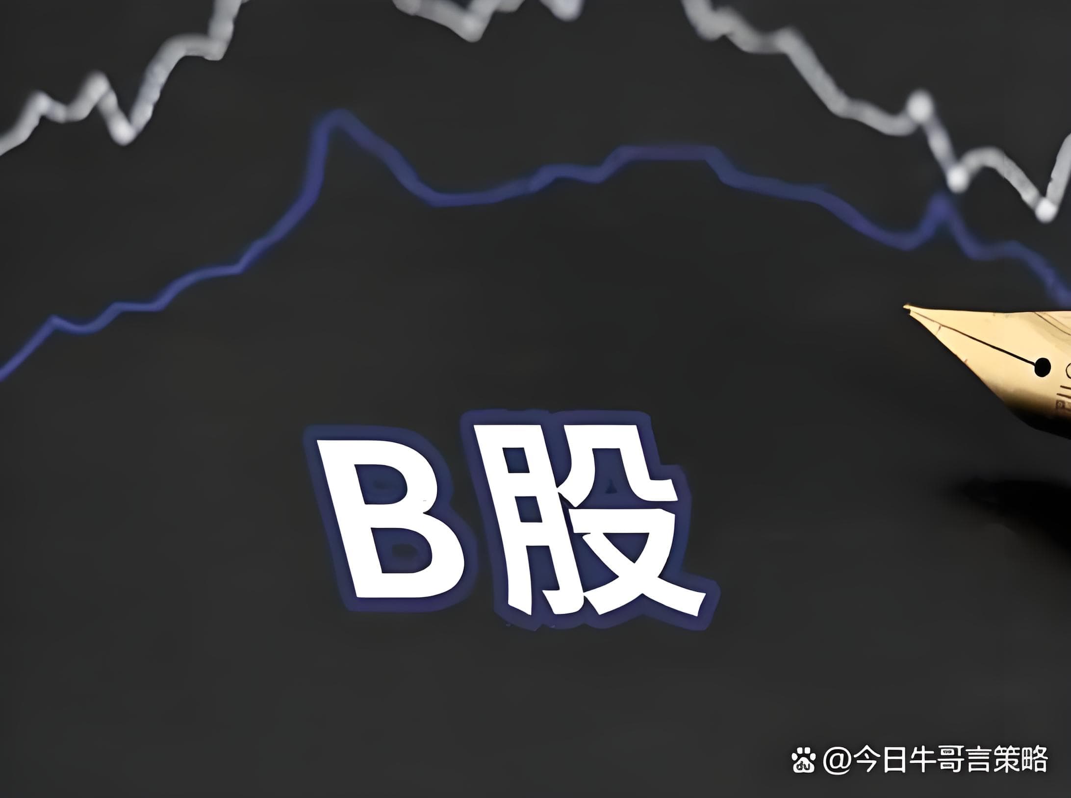 赢金配资:在线炒股配资门户网-黄金大消息！全球央行又出手 5月净购金量达20吨
